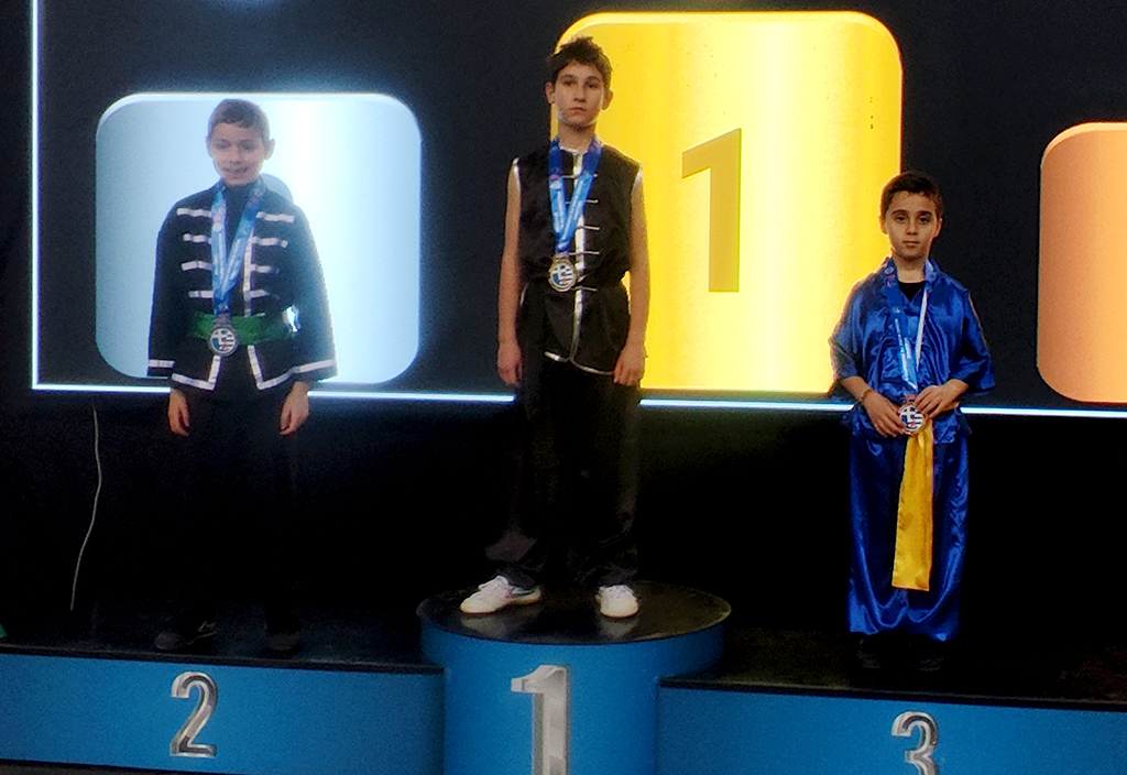 26ο Πανελλήνιο Πρωτάθλημα Wushu Kung Fu